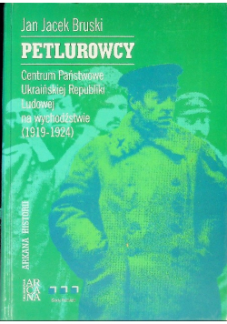 Petlurowcy Centrum Państwowe Ukraińskiej Republiki Ludowej na wychodźstwie (1919-1924)