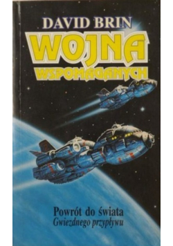 Wojna wspomaganych