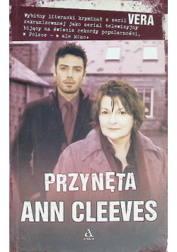 Przynęta