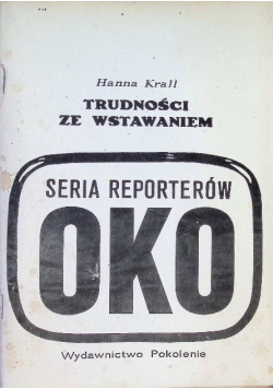 Trudności ze wstawaniem