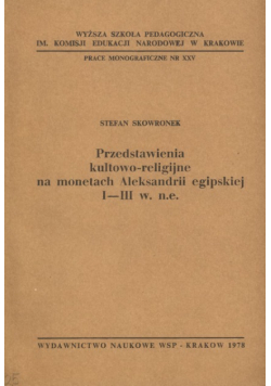 Przedstawienia Na Monetach Aleksandrii egipskiej I-III w. n.e.