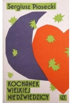 Kochanek Wielkiej Niedźwiedzicy