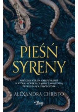 Pieśń syreny