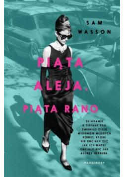 Piąta Aleja piąta rano