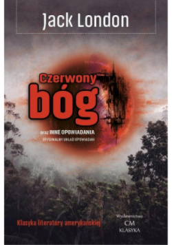Czerwony bóg oraz inne opowiadania