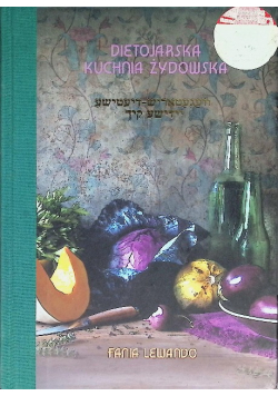 Dietojarska kuchnia żydowska