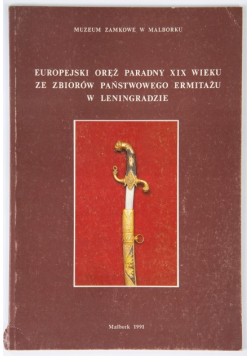 Europejski oręż paradny XIX wieku