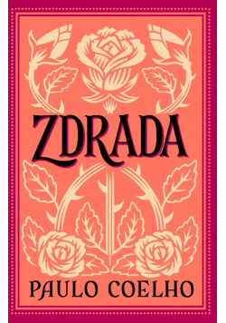 Zdrada