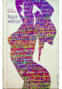 Nagie wiersze