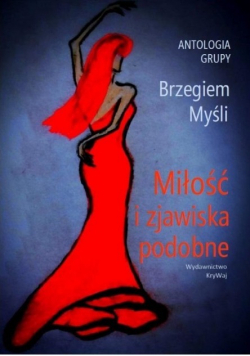 Miłość i zjawiska podobne