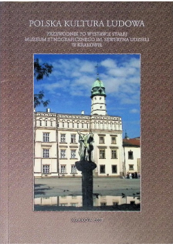 Polska kultura ludowa