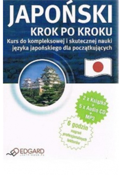 Japoński. Krok po kroku  Poziom A2-B1