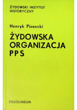 Żydowska Organizacja PPS