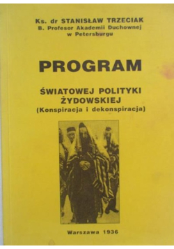 Program światowej polityki żydowskiej