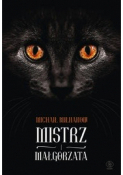 Mistrz i Małgorzata