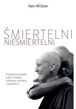Śmiertelni nieśmiertelni