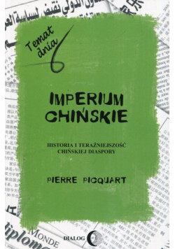 Imperium chińskie