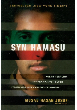 Syn Hamasu