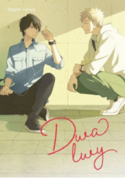 Dwa lwy