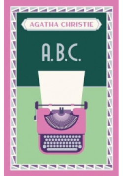 Abc