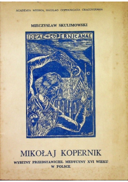 Mikołaj Kopernik