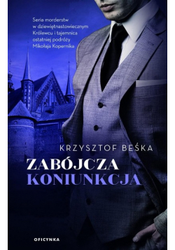 Zabójcza koniunkcja