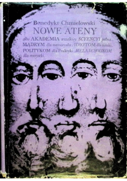 Nowe Ateny