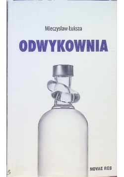 Odwykownia