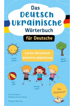 Das Deutsch-Ukrainische Wörterbuch