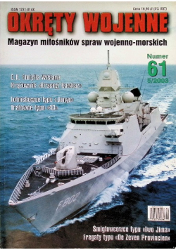 Okręty wojenne Nr 61 5 / 03