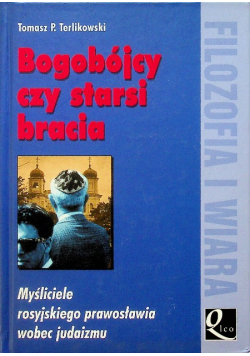 Bogobójcy czy starsi bracia