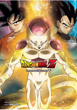 Dragonball Z Zmartwychwstanie F