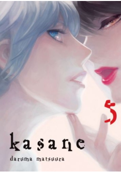 Kasane Tom 5