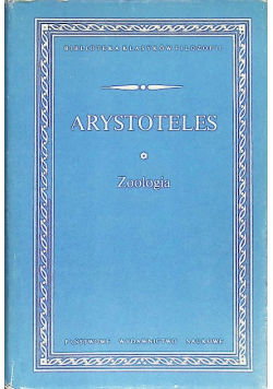 Zoologia
