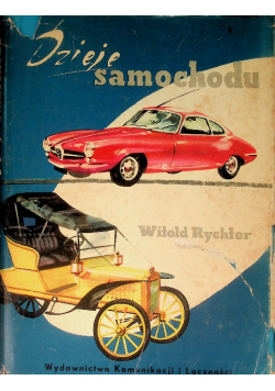 Dzieje samochodu
