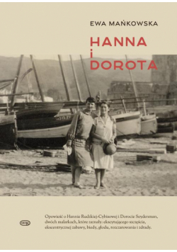 Hanna i Dorota