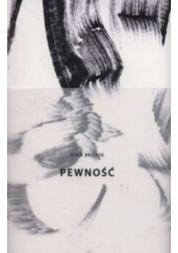 Pewność