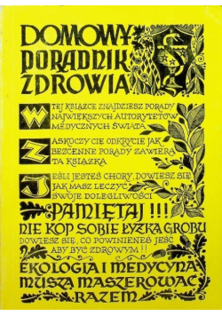 Domowy poradnik zdrowia