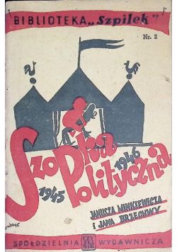 Szopka polityczna 1945 r.