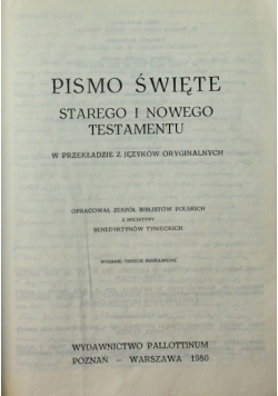 Pismo Święte Starego i Nowego Testamentu