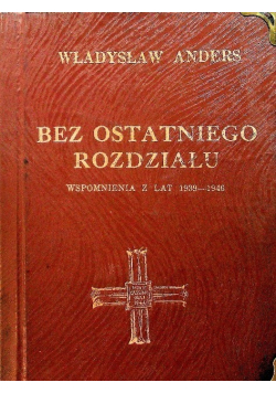 Bez ostatniego rozdziału