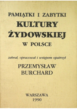 Pamiątki i zabytki kultury żydowskiej w Polsce