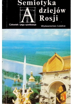 Semiotyka dziejów Rosji