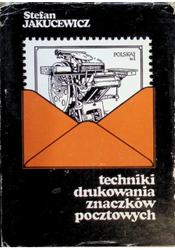 Techniki drukowania znaczków pocztowych