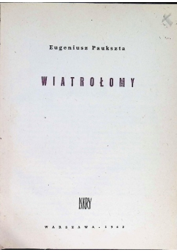 Wiatrołomy