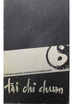 Tai Chi Chuan