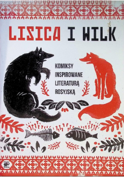 Lisica i wilk
