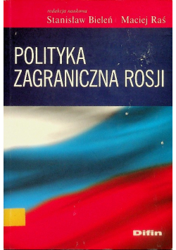 Polityka zagraniczna Rosji