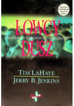 Łowcy dusz