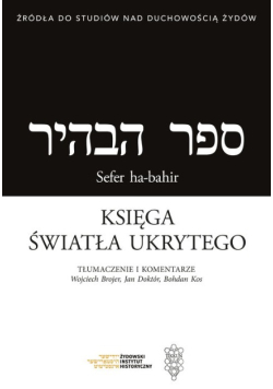 Księga światła ukrytego / Sefer ha-bahir
